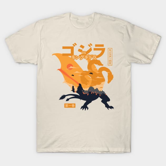 King of the Monsters Vol.1 T-Shirt by StevenToang